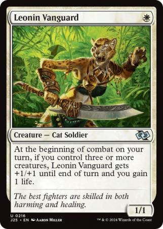 Leonin Vanguard - 0216