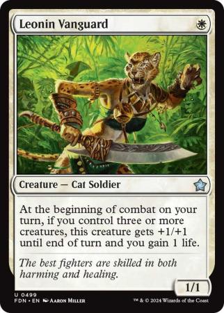 Leonin Vanguard - 0499