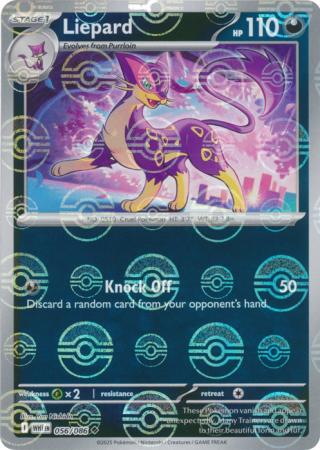 Liepard (Poke Ball Pattern) - 056/086 - Uncommon Reverse Holo
