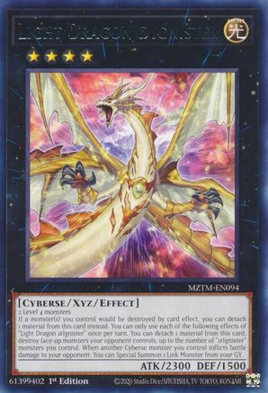 Light Dragon @Ignister (MZTM-EN094) - Maze of the Master Rare 1st Edition