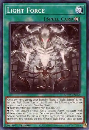 Light Force (SUDA-EN053) - Supreme Darkness Common / Short Print 1st Edition