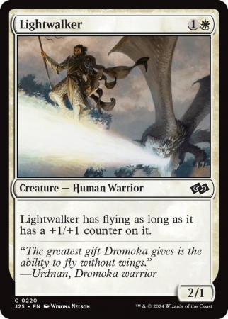 Lightwalker - 0220
