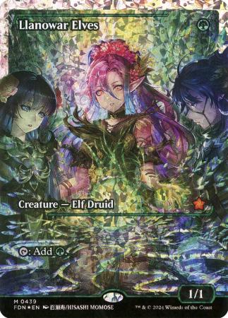 Llanowar Elves (Showcase) (Fracture Foil) - 0439 - Foil