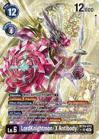 LordKnightmon (X Antibody) (Alternate Art) - BT19-073 SR - Super Rare