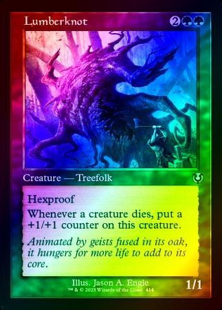 Lumberknot (Retro Frame) - 0414 - Foil