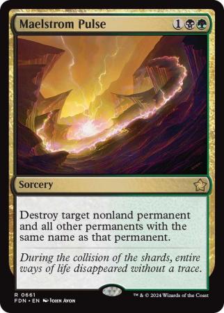 Maelstrom Pulse - 0661