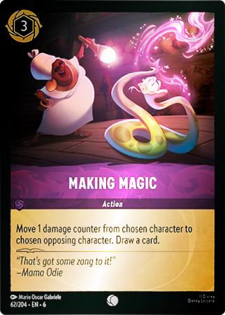 Making Magic - 62/204 - Common Cold Foil