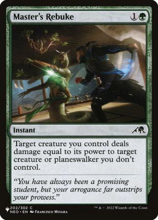 Master's Rebuke - 202