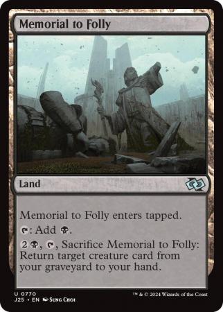 Memorial to Folly - 0770