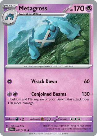 Metagross - 063/159 - Rare