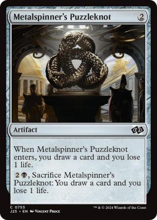 Metalspinner's Puzzleknot - 0755