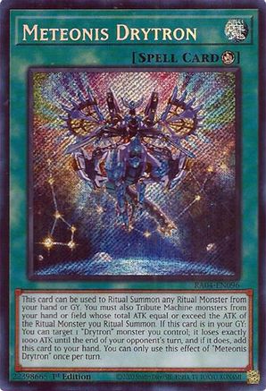 Meteonis Drytron (Secret Rare) (RA04-EN096) - Quarter Century Stampede Secret Rare 1st Edition