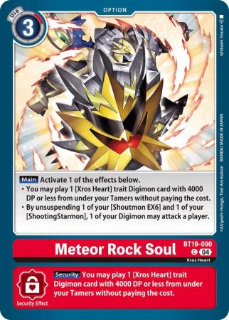 Meteor Rock Soul - BT19-090 C - Common
