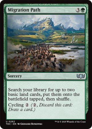 Migration Path - 0262