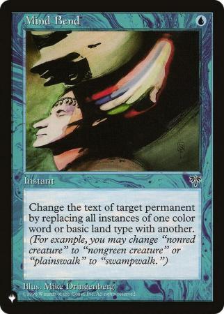 Mind Bend - 000