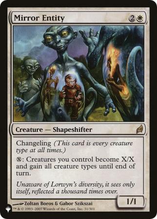 Mirror Entity (LRW) - 031