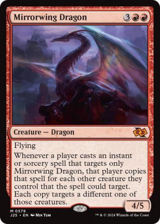 Mirrorwing Dragon - 0579