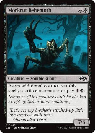 Morkrut Behemoth - 0465