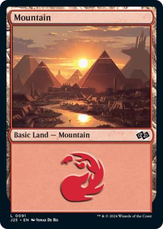 Mountain (0091) - 0091