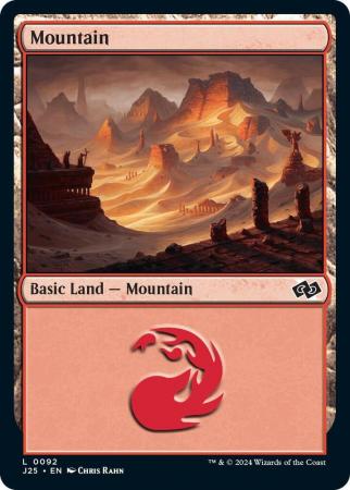 Mountain (0092) - 0092