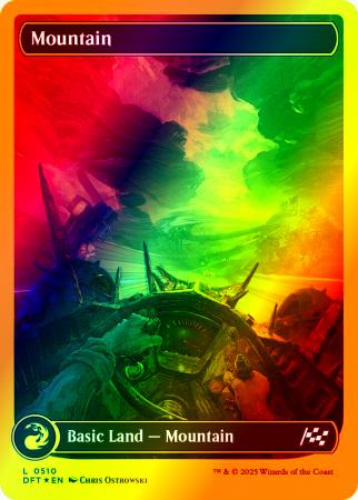 Mountain (0510) (First-Place Foil) - 0510 - Foil