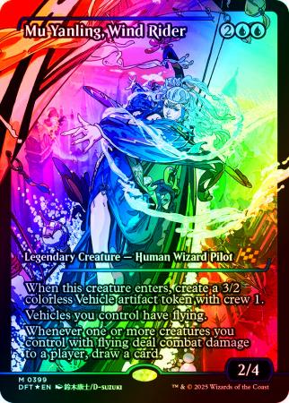 Mu Yanling, Wind Rider (Showcase) - 0399 - Foil