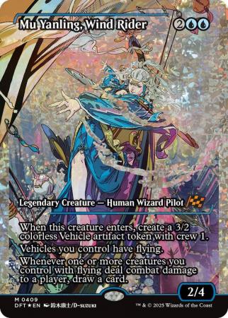 Mu Yanling, Wind Rider (Showcase) (Fracture Foil) - 0409 - Foil