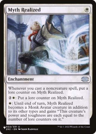 Myth Realized - 022