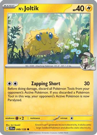 N's Joltik - 049/159 - Common