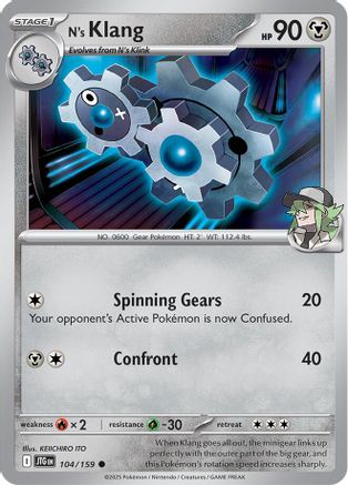N's Klang - 104/159 - Common