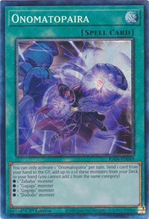 Onomatopaira (PCR) (RA04-EN089) - Quarter Century Stampede Collector's Rare 1st Edition