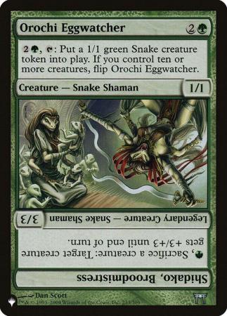Orochi Eggwatcher // Shidako, Broodmistress - 233