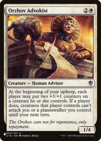 Orzhov Advokist - 003