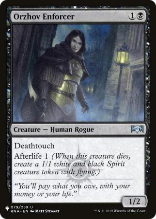 Orzhov Enforcer - 079