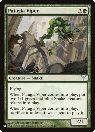 Patagia Viper - 089