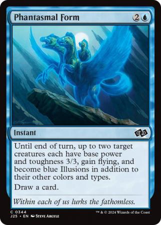 Phantasmal Form - 0344