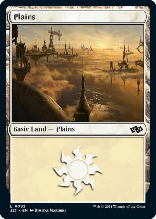 Plains (0082) - 0082