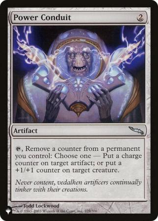 Power Conduit - 229