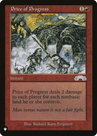 Price of Progress (EXO) - 095