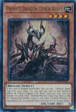 Primite Dragon Ether Beryl (SUDA-EN015) - Supreme Darkness Ultra Rare 1st Edition