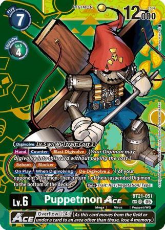 Puppetmon ACE (SP) - BT21-051 SR - Special Rare