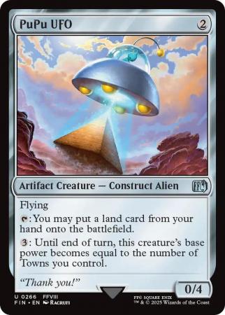 PuPu UFO - 0266