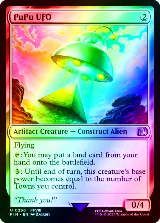 PuPu UFO - 0266 - Foil