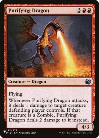 Purifying Dragon - 155