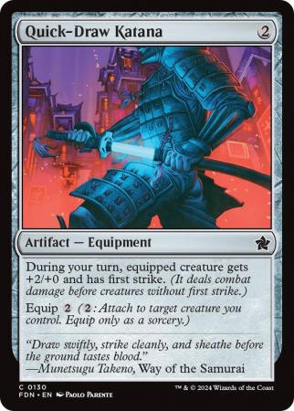 Quick-Draw Katana - 0130
