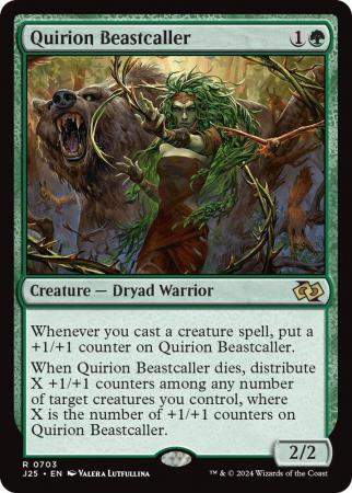 Quirion Beastcaller - 0703
