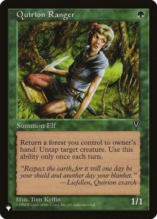 Quirion Ranger - 000