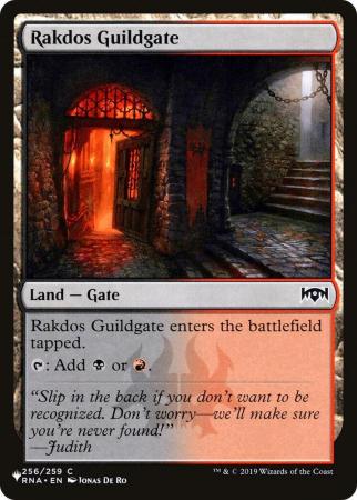 Rakdos Guildgate - 256