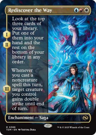 Rediscover the Way (Borderless) - 0388