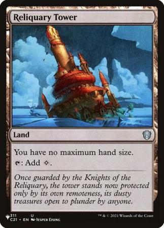 Reliquary Tower (C21) - 311